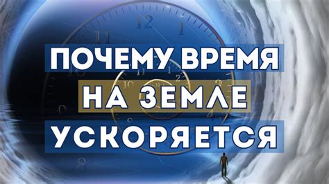 Загрузка нового мира и проверка результатов