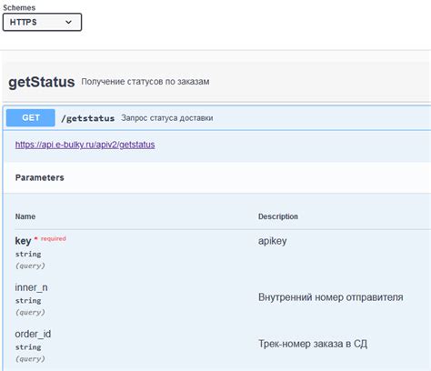 Загрузка API и получение данных по координатам