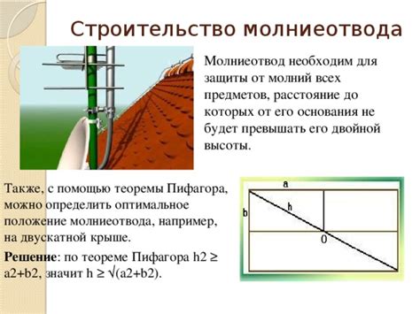 Задачи на применение уравнений в реальной жизни