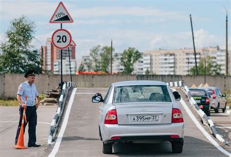 Заказ аренды площадки у ГАИ: преимущества и условия