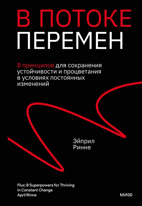 Заключительные действия и завершение процесса сохранения графика в PDF