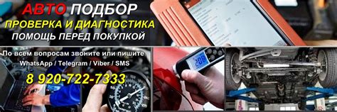 Законодательная база об осмотре автомобилей гаишниками