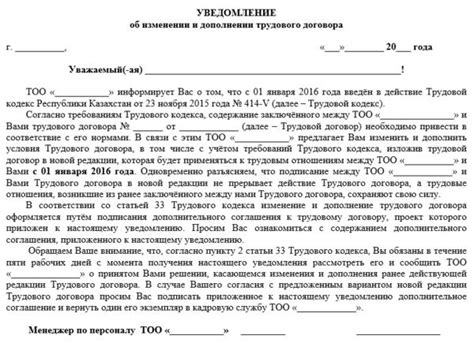 Законодательство и отпускные: что говорит Трудовой Кодекс?