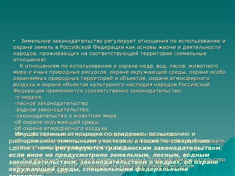 Законодательство по использованию кастета в России