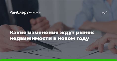 Законы и правила: что нужно знать перед продажей места на кладбище