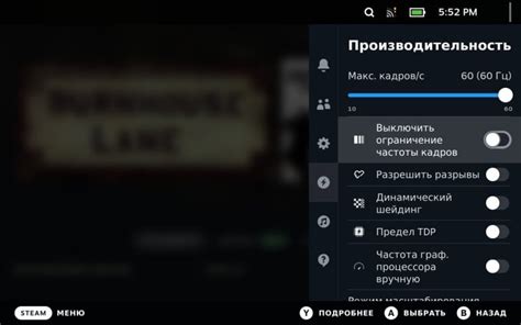 Закройте настройки Steam