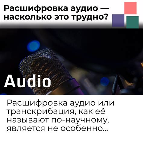 Замужество ребенком: насколько это трудно?