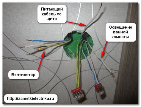 Запитка розетки от розетки без распредкоробки