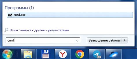 Запуск ПК с помощью других устройств