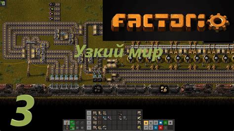 Запуск сервера Factorio