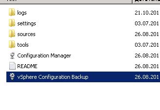 Запуск установки ESXi