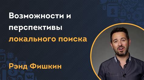 Заработок самостоятельным предпринимателем: возможности и перспективы