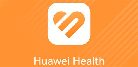 Зарегистрируйтесь в Huawei Health и создайте новый аккаунт