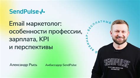 Зарплата и перспективы роста в профессии поднимателя пингвина