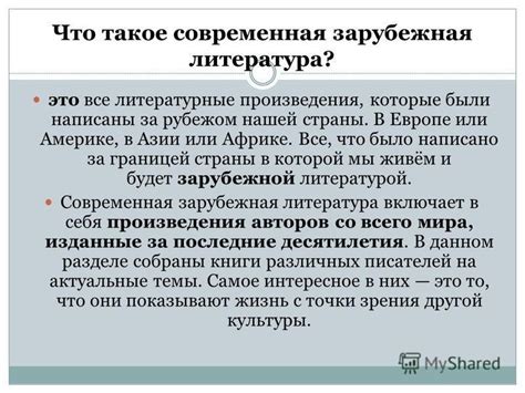 Зачем вам нужно знать, были ли произведения написаны вами?