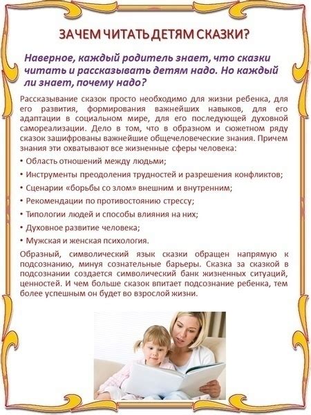 Зачем детям называть родителей по имени?