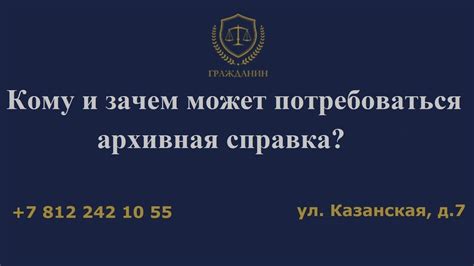 Зачем женщине может потребоваться другой половой акт?