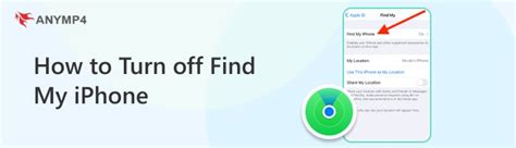 Зачем и как отключить функцию «Найти iPhone»