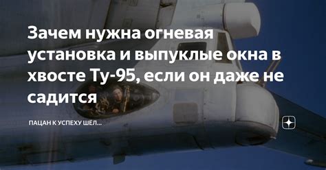 Зачем нужна установка ВКонтакте