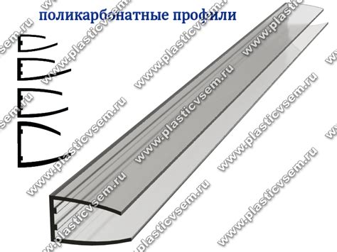 Зачем нужно заклеивать торцы поликарбоната скотчем