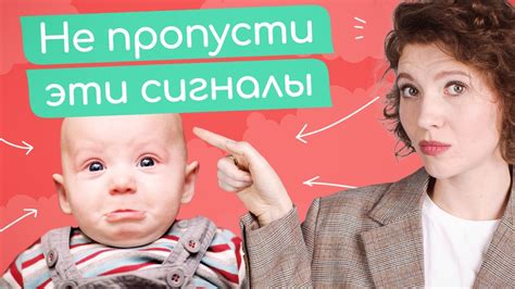 Зачем нужно обратиться к специалисту?