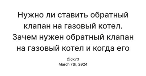 Зачем нужно устанавливать обои в Яндекс