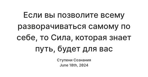 Зачем обо всем этом заботиться?