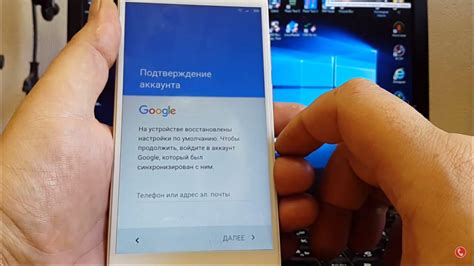 Зачем удалять аккаунт из Google Authenticator