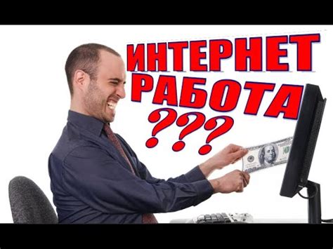 Защита от прослушивания: миф или реальность?