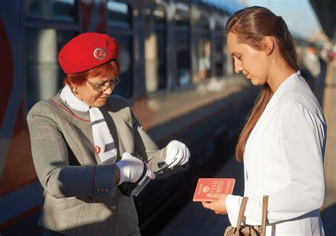 Защита пассажиров в купе