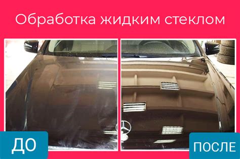 Значение полировки для внешнего вида автомобиля