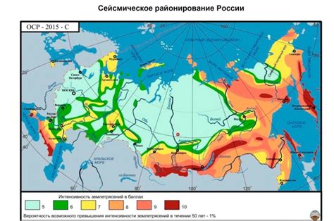 Значение сейсмичности 6 баллов: полезно или нет?