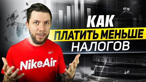 ИП или ООО: какой выбрать для продажи товаров?