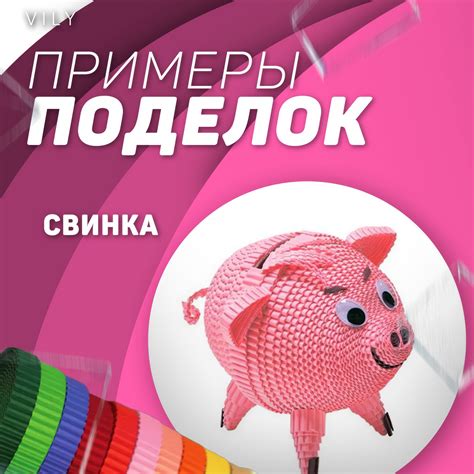 Играйте с цветами и текстурами