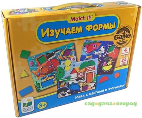 Игра формами и цветами: создание уникального образа