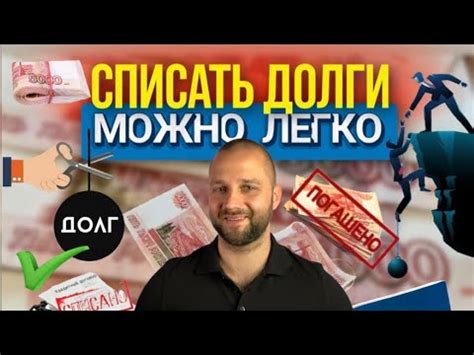 Избавление от щусева: 7 простых способов для безусилий