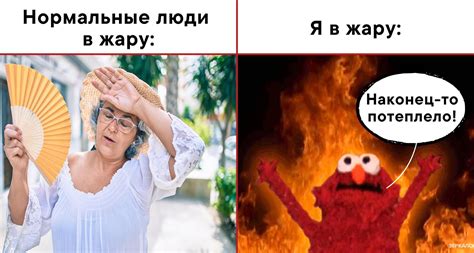 Избегайте нагрузок на сеть