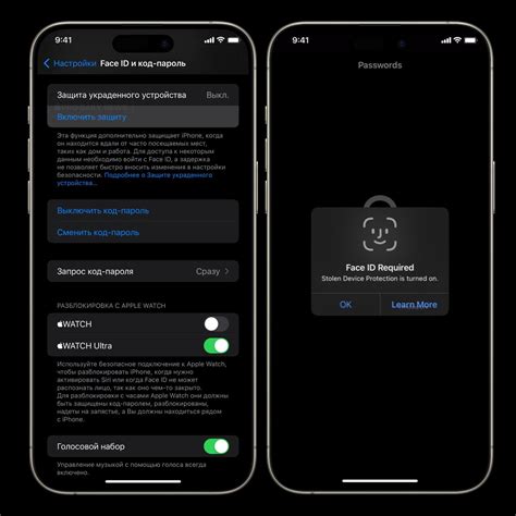 Изменение настроек технологии Face ID на iPhone 13