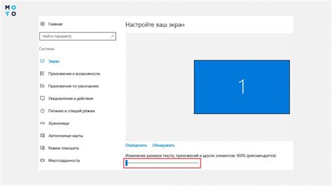 Изменение шрифта на телефоне: пошаговое руководство