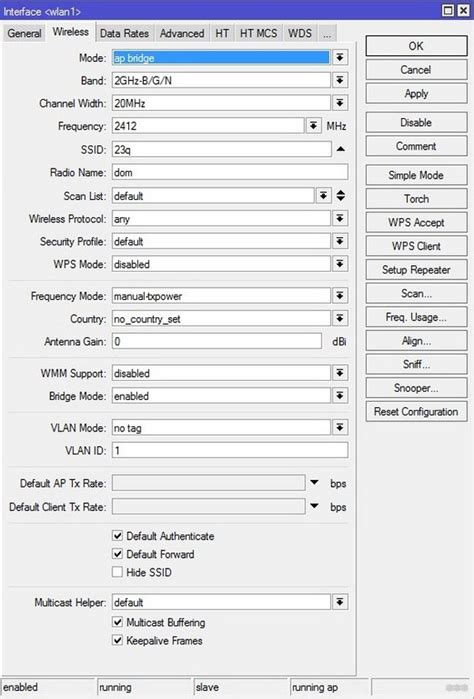 Изменить настройки канала Wi-Fi