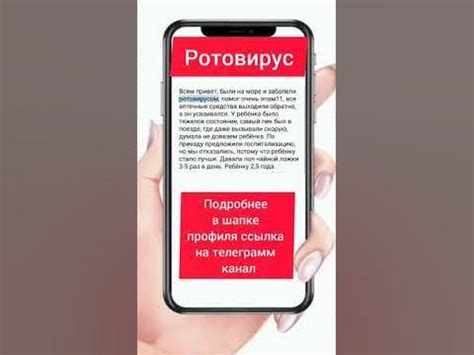 Изучаем вопрос: роллы при ротовирусе