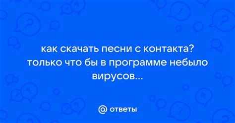 Изучайте темы по программе