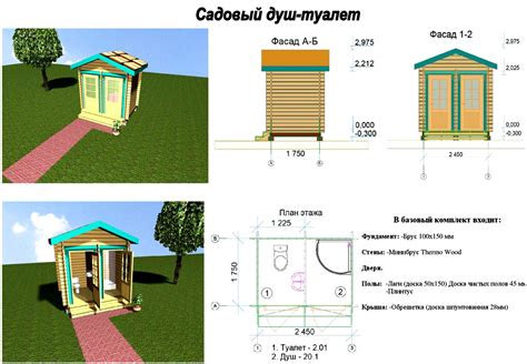 Изучение инструкции и подготовка необходимых инструментов