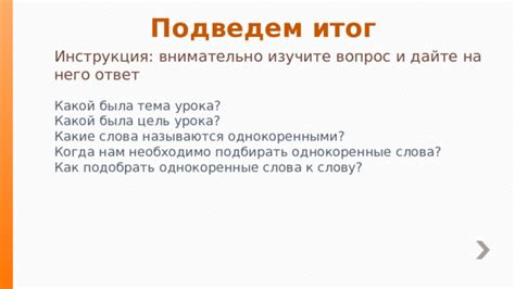 Изучите вопрос "Можно ли полюбить человека на расстоянии?"