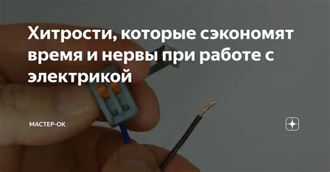 Изучите основные ошибки при работе с кодами 4