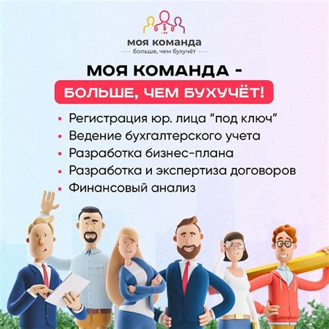 Изучите прозрачность и чистоту