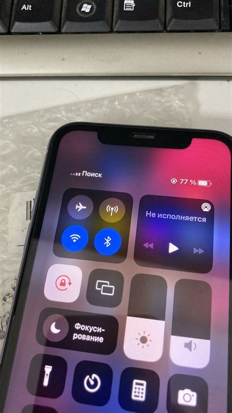 Имеется ли в iPhone 7 функция трутон?