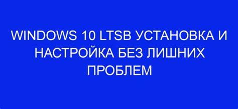 Импакт киллаура - настройка без проблем