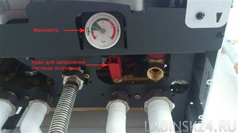 Инструкция настройки температуры горячей воды на котле Бакси Эко Хоум