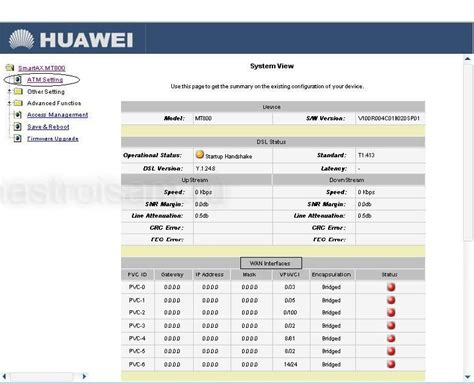 Инструкция по настройке модема Казахтелеком Huawei